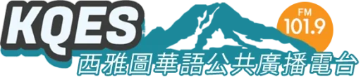 KQES logo