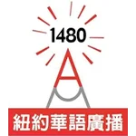 WZRC 纽约华语广播粤语台 logo